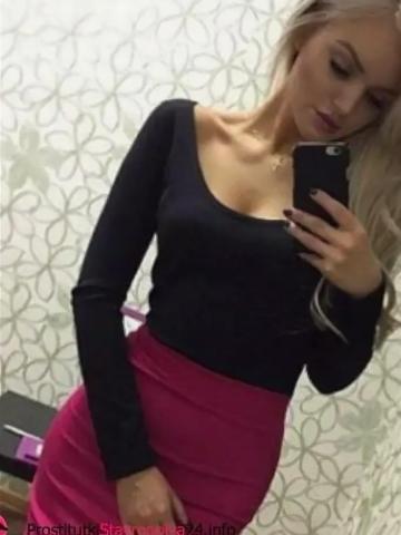 Катенька